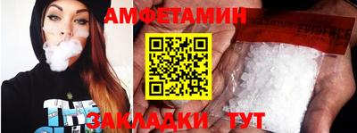 каннабис Гай
