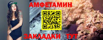 дистиллят марихуана Гагарин