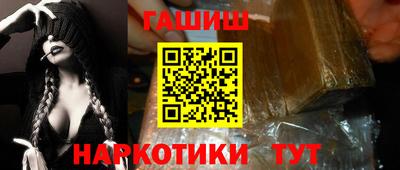 дистиллят марихуана Гагарин
