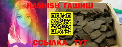 амф Берёзовский