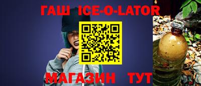 амф Берёзовский