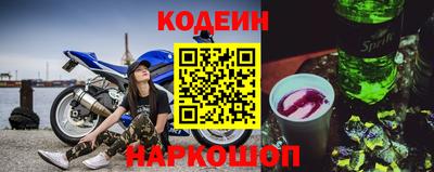 каннабис Гай