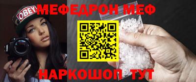 дистиллят марихуана Гагарин