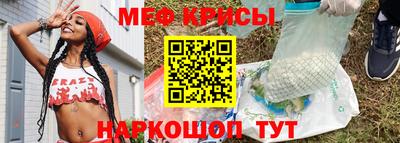 каннабис Гай