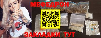 каннабис Гай