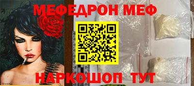 каннабис Гай
