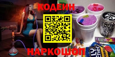каннабис Гай