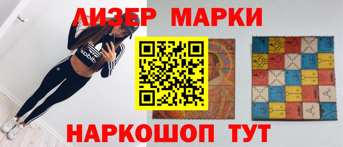 Кетамин  Избербаш  АМФ   Меф   ГАШИШ  A-PVP СОЛЬ  