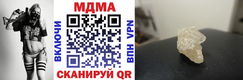 OMG маркетплейс  Избербаш  MDMA молли 