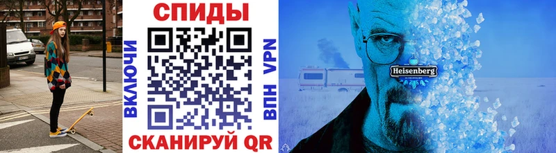 Первитин витя  Избербаш 