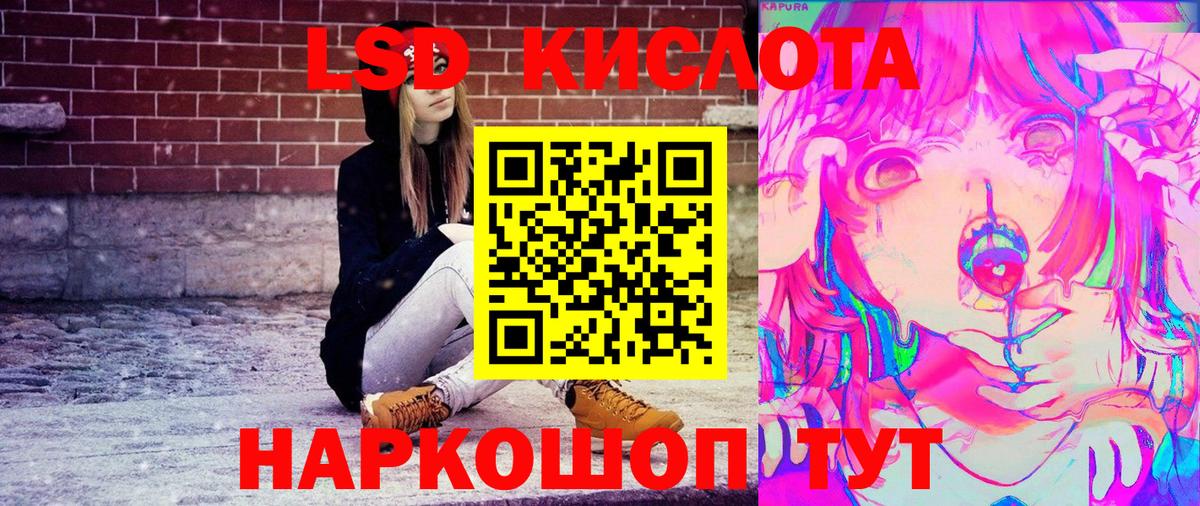 Марки N-bome  Марки N-bome 1,8мг  даркнет сайт  Марки N-bome 1,8мг  Избербаш 