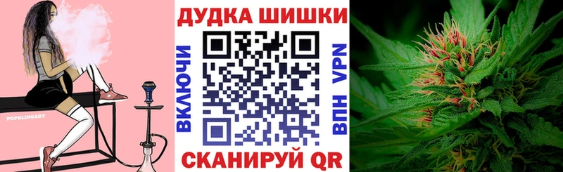 Шишки марихуана MAZAR  даркнет сайт  Избербаш 